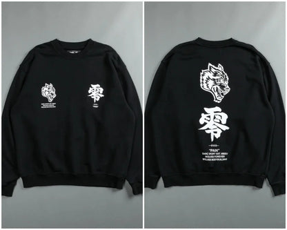 Wolves Crew Necks